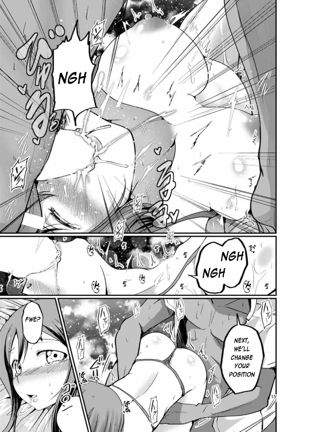 [Sawano Akira] Hanamaru Massage Fhentai - Page 14