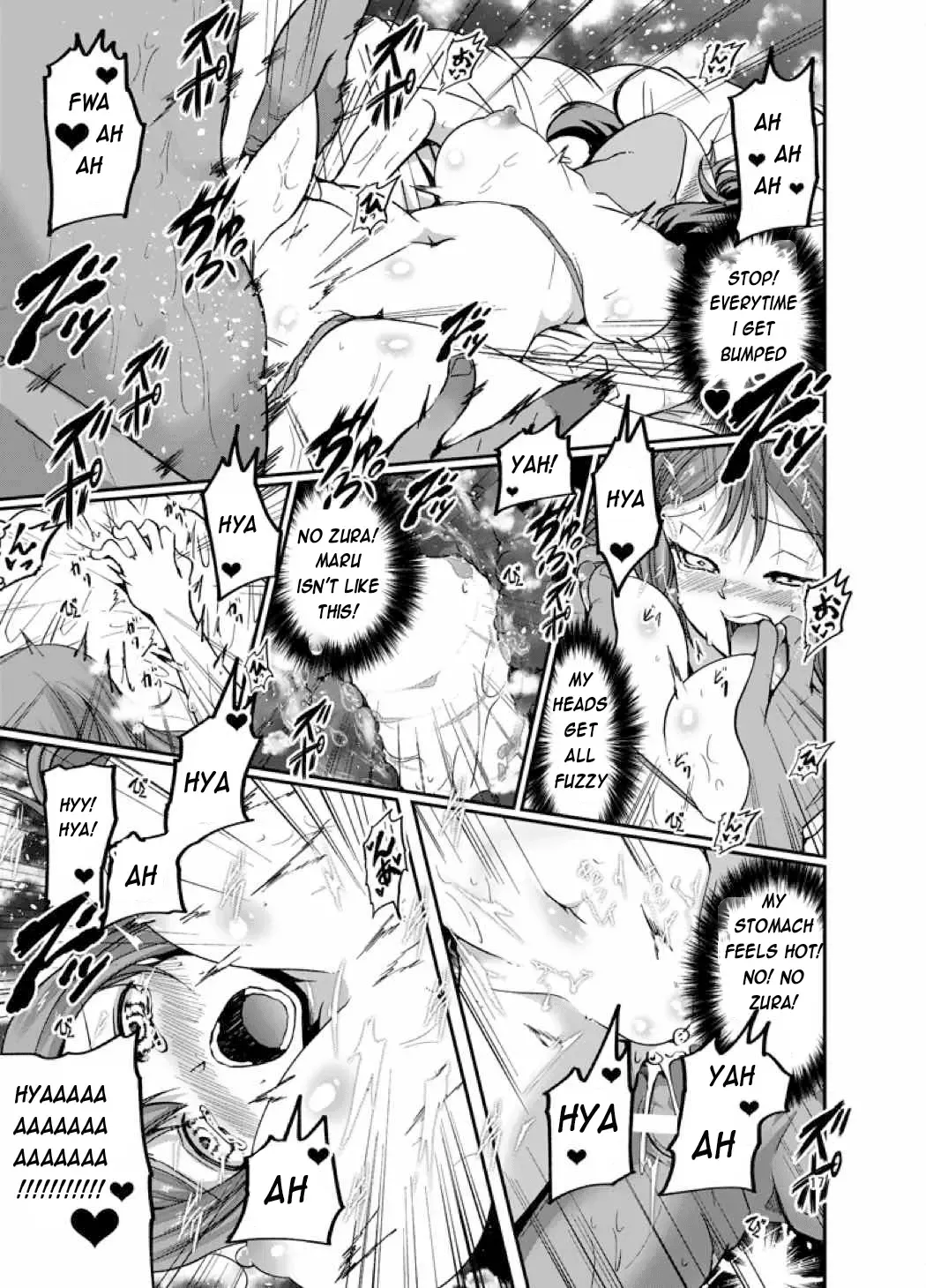 [Sawano Akira] Hanamaru Massage Fhentai - Page 16