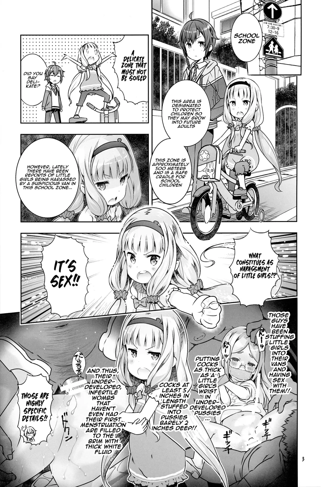 [Saeki Tatsuya - Youki Akira] Vene Bon Fhentai - Page 3