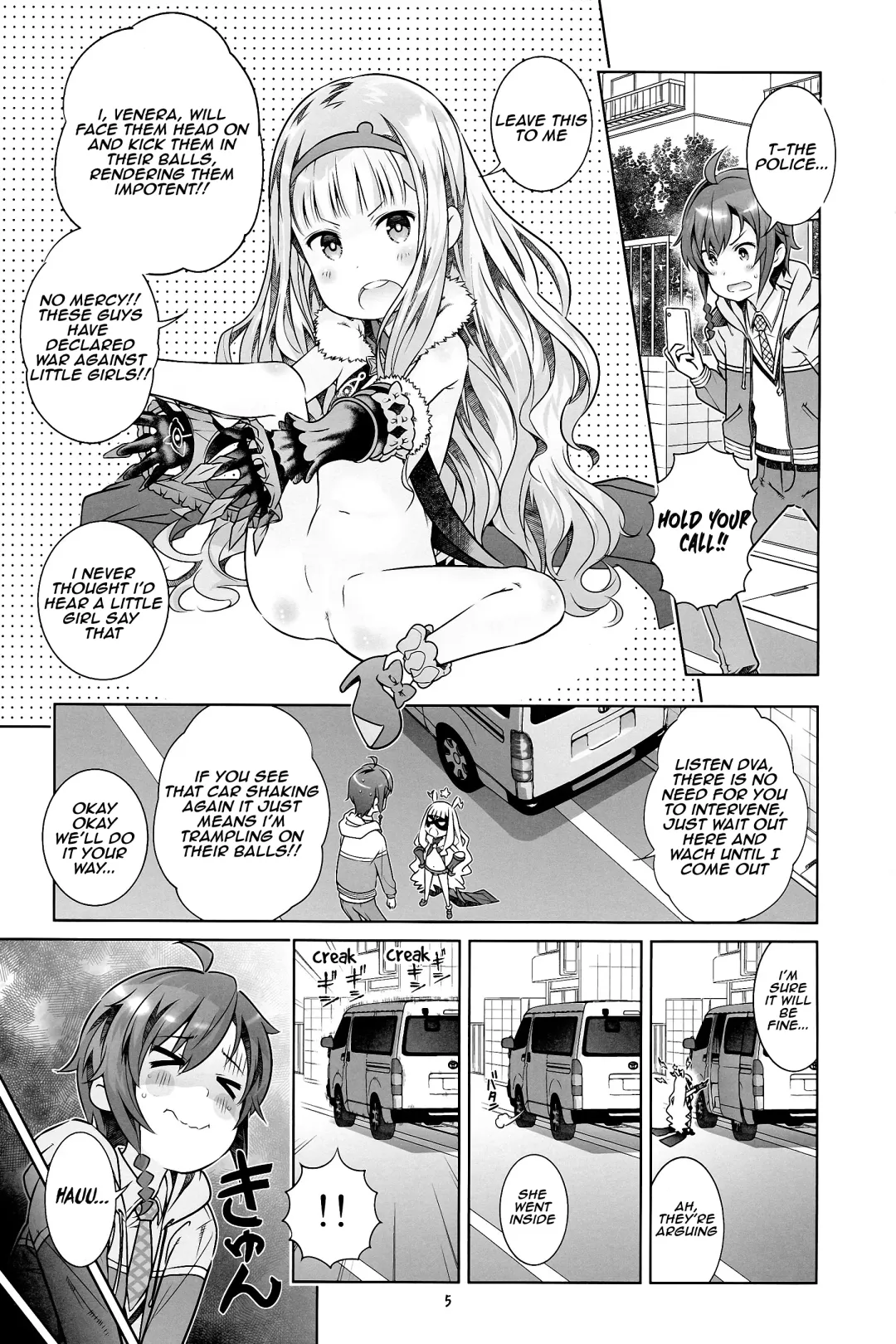 [Saeki Tatsuya - Youki Akira] Vene Bon Fhentai - Page 5