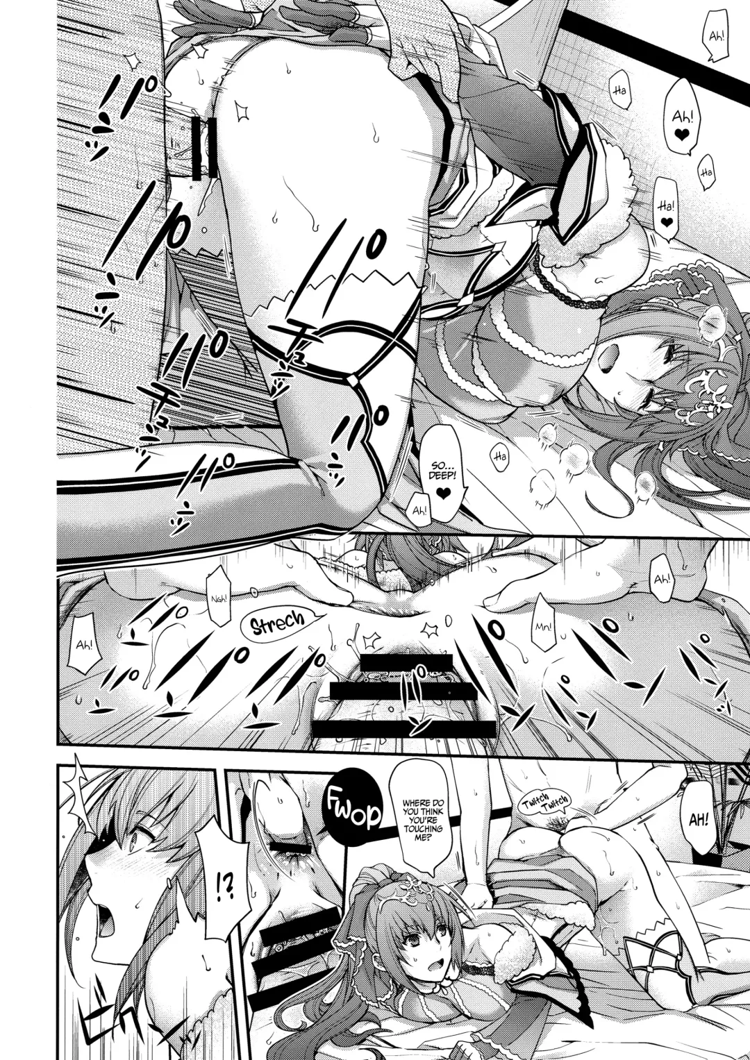 [Hiyoshi Hana - Uguisu Kagura] PURGADOIR SCEAL Fhentai.net - Page 10