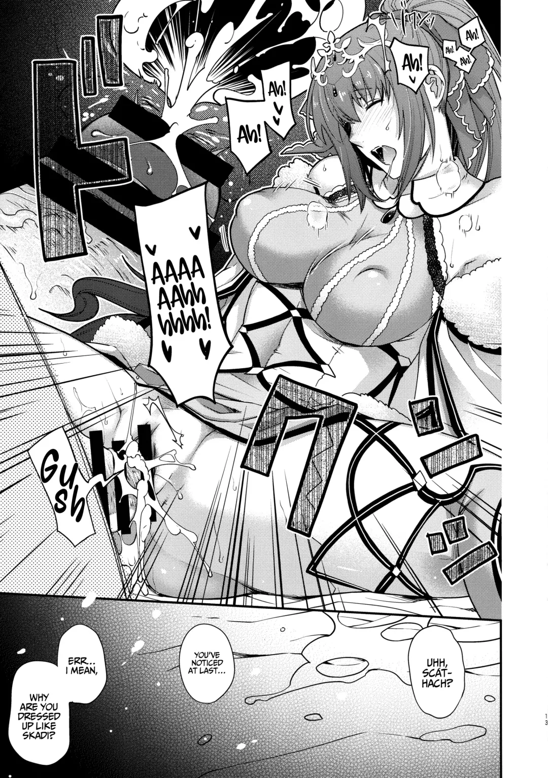 [Hiyoshi Hana - Uguisu Kagura] PURGADOIR SCEAL Fhentai.net - Page 13