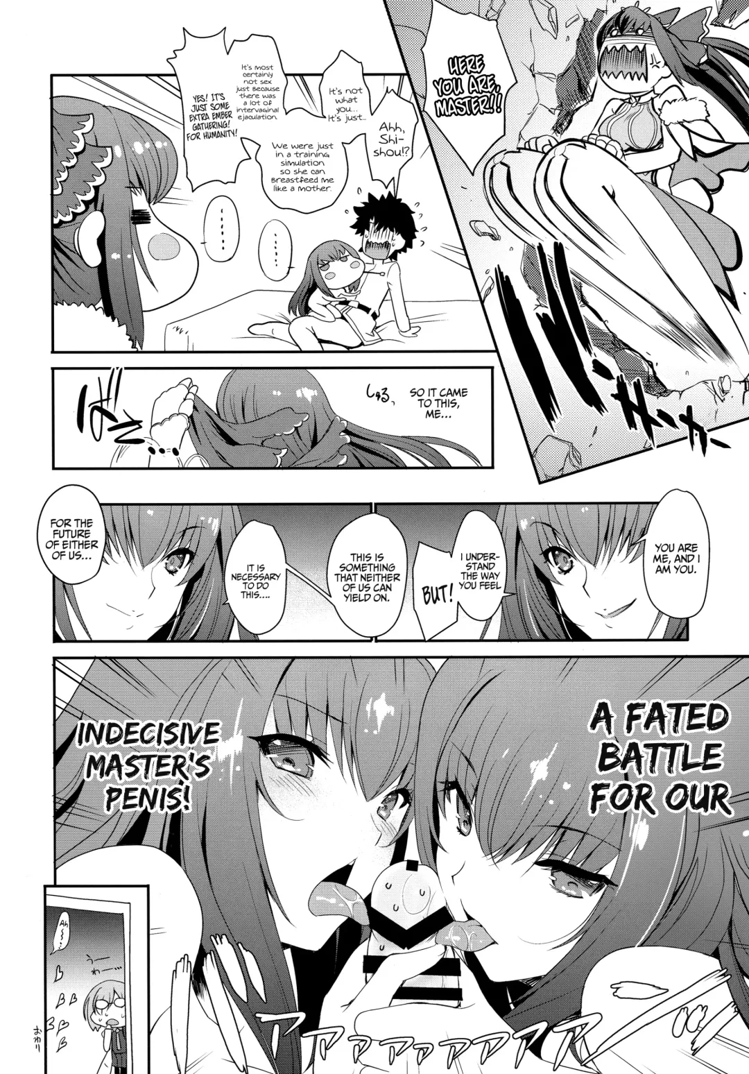 [Hiyoshi Hana - Uguisu Kagura] PURGADOIR SCEAL Fhentai.net - Page 24