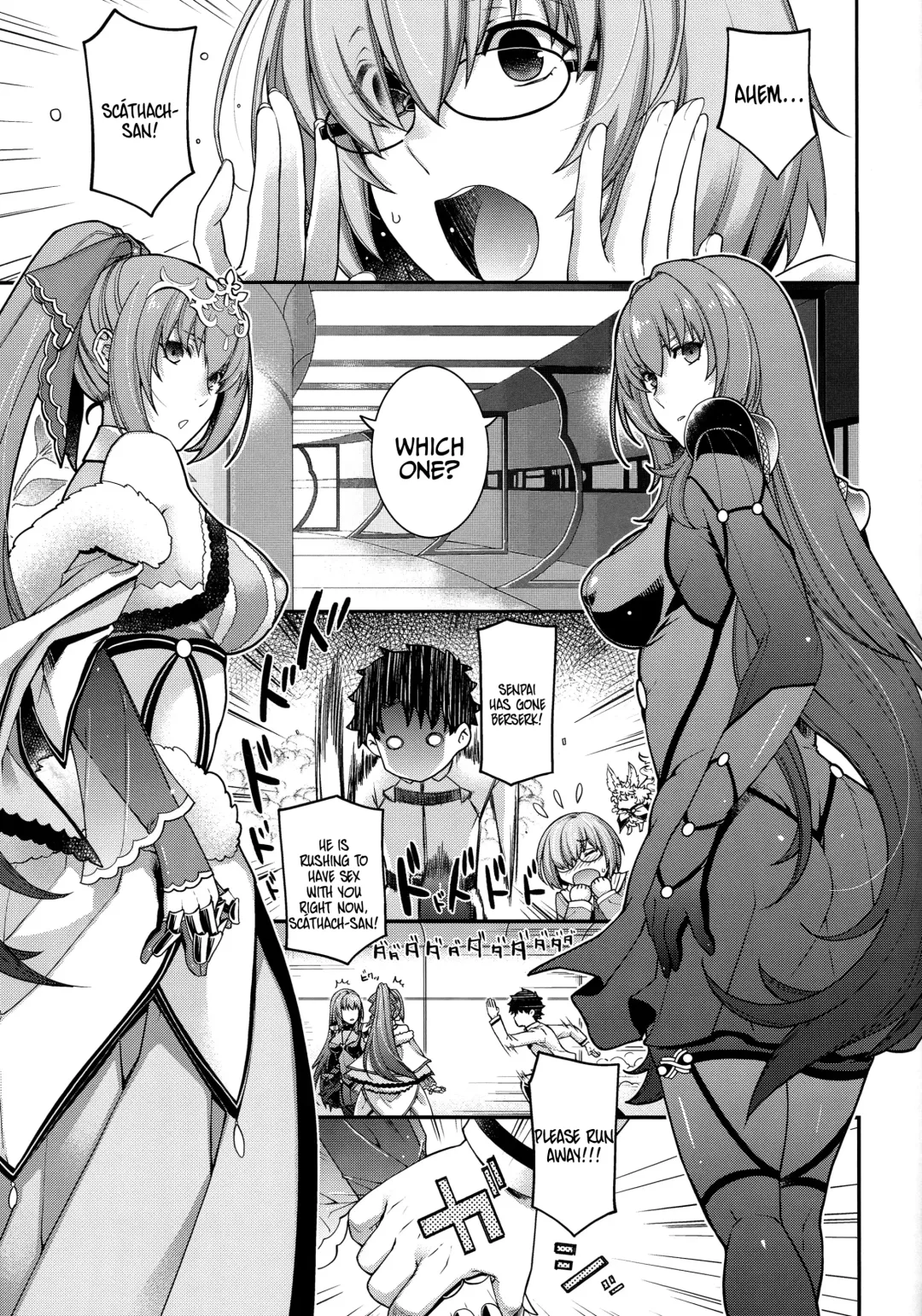 [Hiyoshi Hana - Uguisu Kagura] PURGADOIR SCEAL Fhentai.net - Page 5