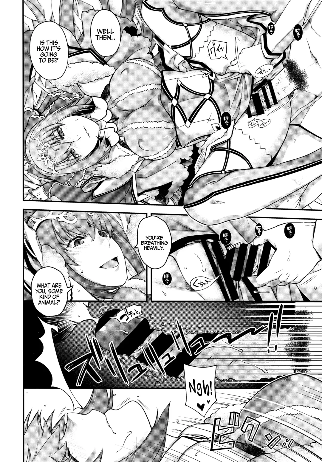 [Hiyoshi Hana - Uguisu Kagura] PURGADOIR SCEAL Fhentai.net - Page 8