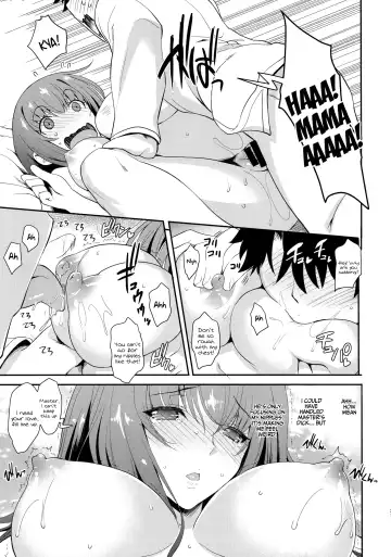 [Hiyoshi Hana - Uguisu Kagura] PURGADOIR SCEAL Fhentai.net - Page 21