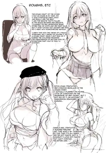 [Mataro] SEX SYMBOLS Fhentai.net - Page 15