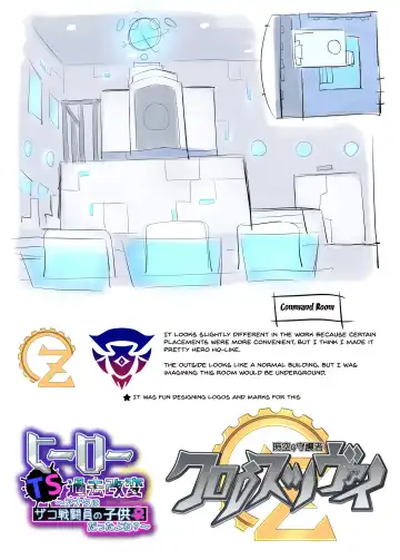 [Hiiragi Popura - Kikomuhito] Hero TS Kako Kaihen ~Anata wa Zako Sentouin no Ko Datta yo ne~ | Hero TS Past Revision ~You're The Daughter Of a Weakling, Right~? Fhentai - Page 39