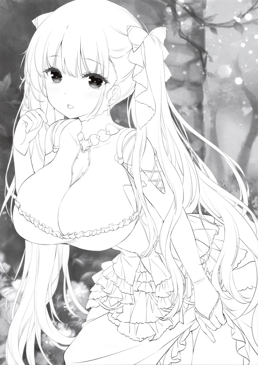 [Chiyingzai] Corona borealis Fhentai - Page 2