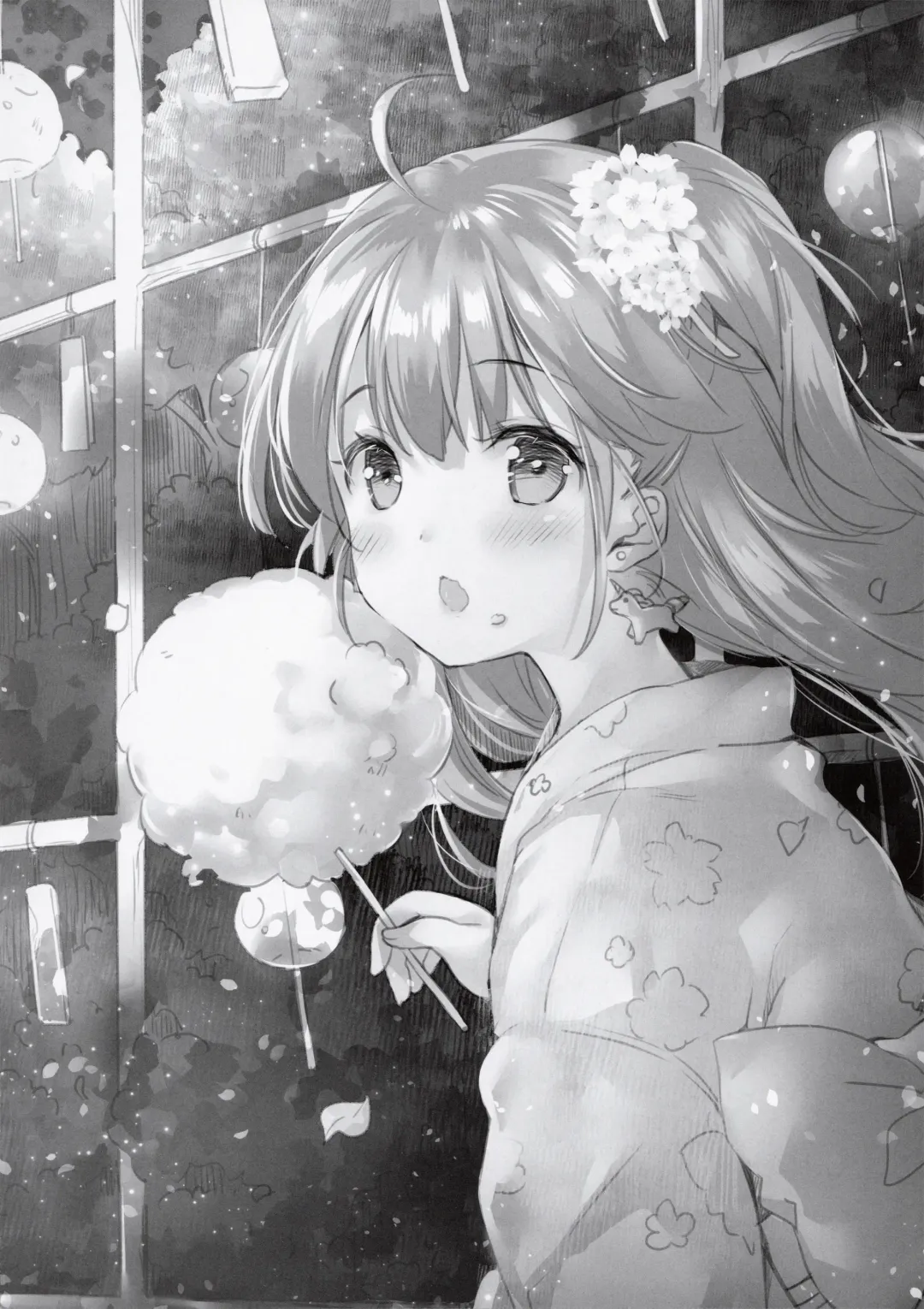 [Chiyingzai] Corona borealis Fhentai - Page 9