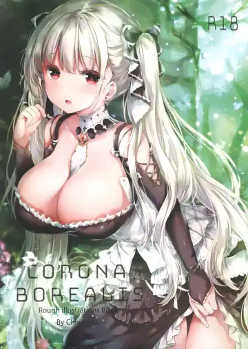 Read [Chiyingzai] Corona borealis - Fhentai.net