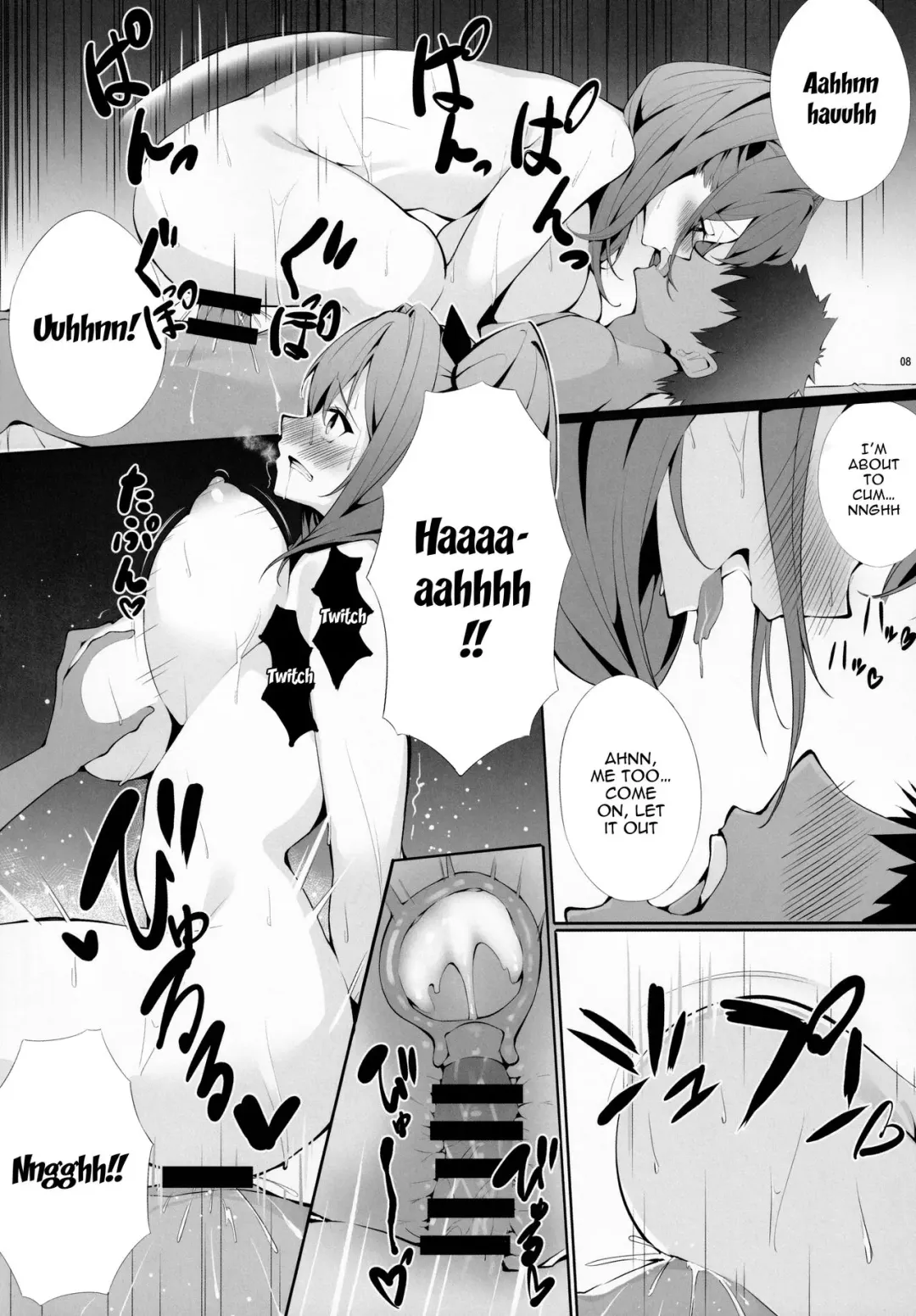 [Chita Arihiro - Yamanokami] BJY2 Fhentai.net - Page 8