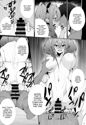 [Chita Arihiro - Yamanokami] BJY2 Fhentai.net - Page 7