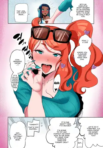 [Kurosu Gatari] Galar no Yoru no Sugata | Galar's Night View Fhentai - Page 3