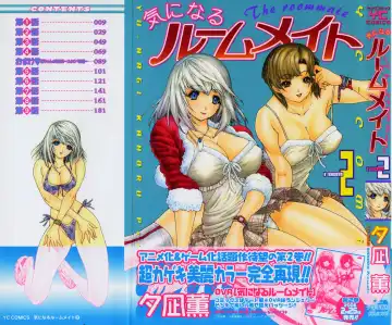 Read [Yunagi Kahoru] Kininaru Roommate Vol.2 - Fhentai
