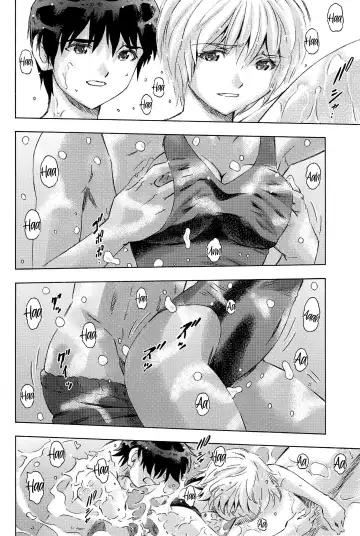 [Kura Oh] 3-nin Musume to Umi no Ie Fhentai - Page 19