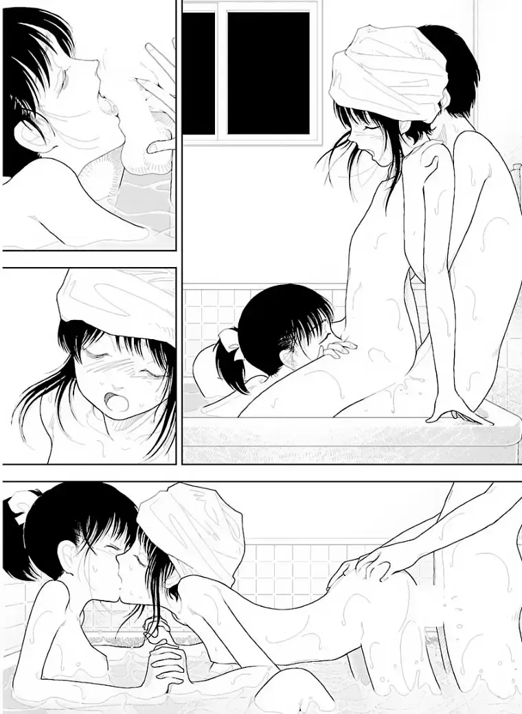 [Yamamoto Naoki] Bunkou no Hito-tachi Vol. 3 Chapter 29 Fhentai - Page 35