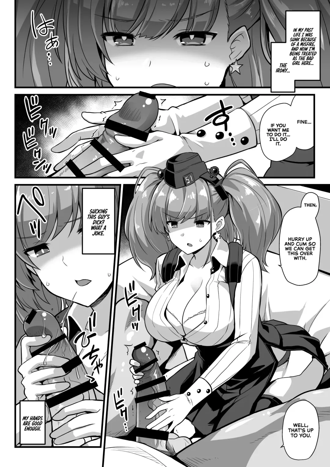 [Kokutou Nikke] Kanmusu Chakunin Zenya - Atlanta Mune-Sei Houshi Katsudou | The Night Before the Shipgirl's New Post - Atlanta's Voluntary Breast and Sexual Service Fhentai - Page 6