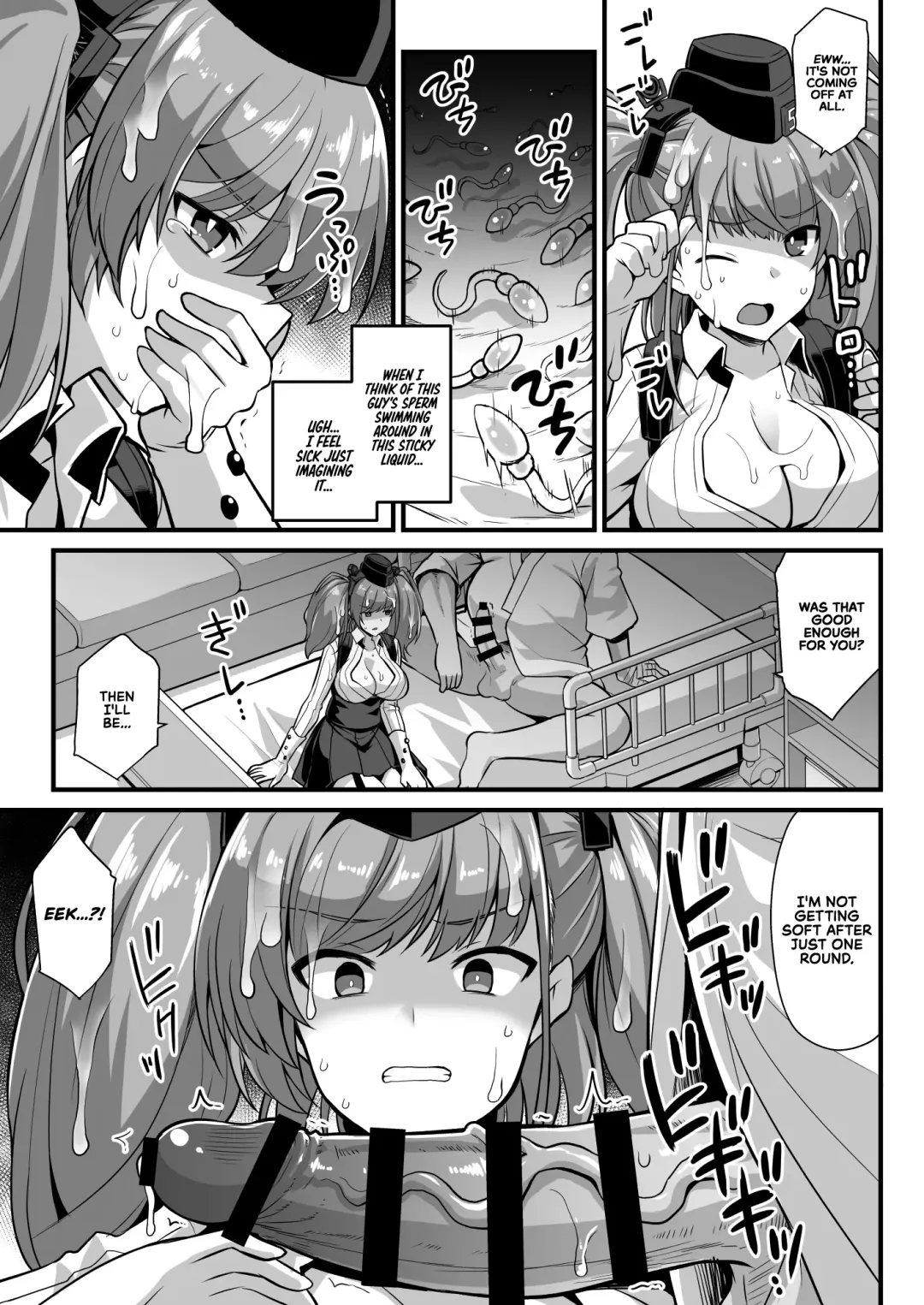 [Kokutou Nikke] Kanmusu Chakunin Zenya - Atlanta Mune-Sei Houshi Katsudou | The Night Before the Shipgirl's New Post - Atlanta's Voluntary Breast and Sexual Service Fhentai - Page 9