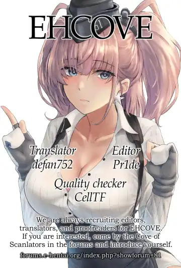 [Kokutou Nikke] Kanmusu Chakunin Zenya - Atlanta Mune-Sei Houshi Katsudou | The Night Before the Shipgirl's New Post - Atlanta's Voluntary Breast and Sexual Service Fhentai - Page 33