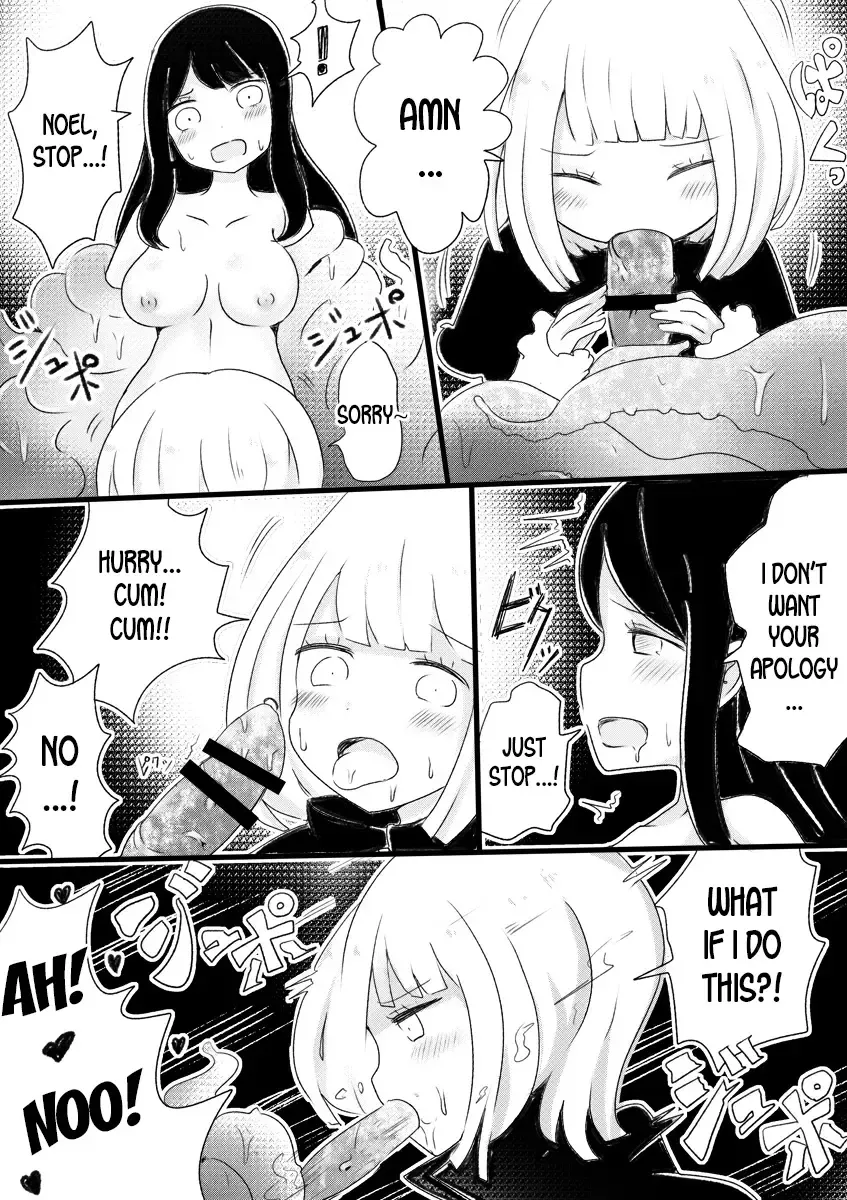 [Vae] Anemone no Majo ~Shounen ka Majo ni Naru Gishiki Fhentai - Page 13