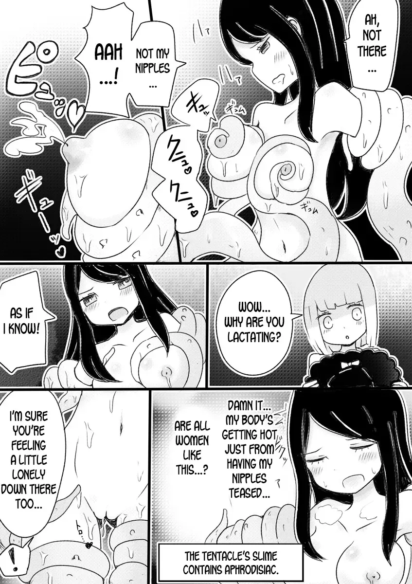 [Vae] Anemone no Majo ~Shounen ka Majo ni Naru Gishiki Fhentai - Page 19