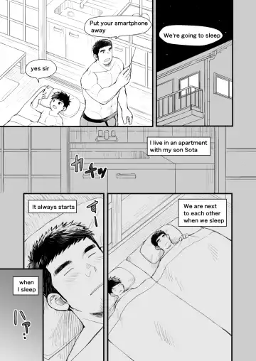 [Daihuku] Musuko wa Ore de Yokujou Suru | My son is lustful with me Fhentai - Page 5