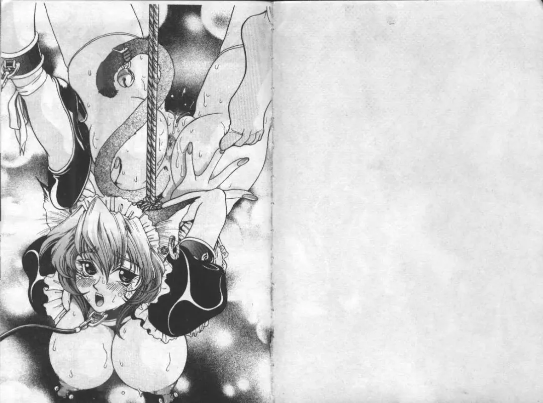 Mao Nyan Nyan Fhentai - Page 2