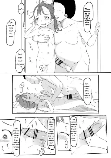 [Nukaji] Tropical Bitch Fhentai - Page 14