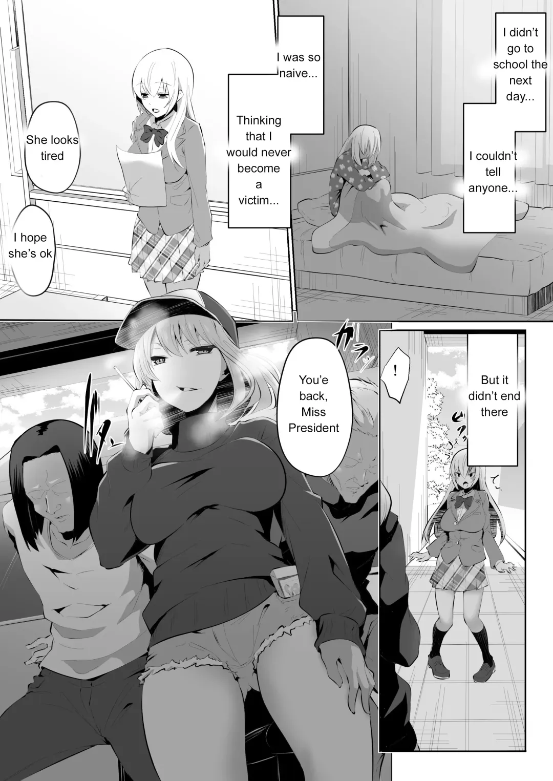 [Dining] Rakoumon Fhentai.net - Page 11