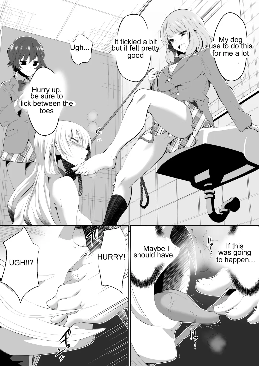 [Dining] Rakoumon Fhentai.net - Page 25