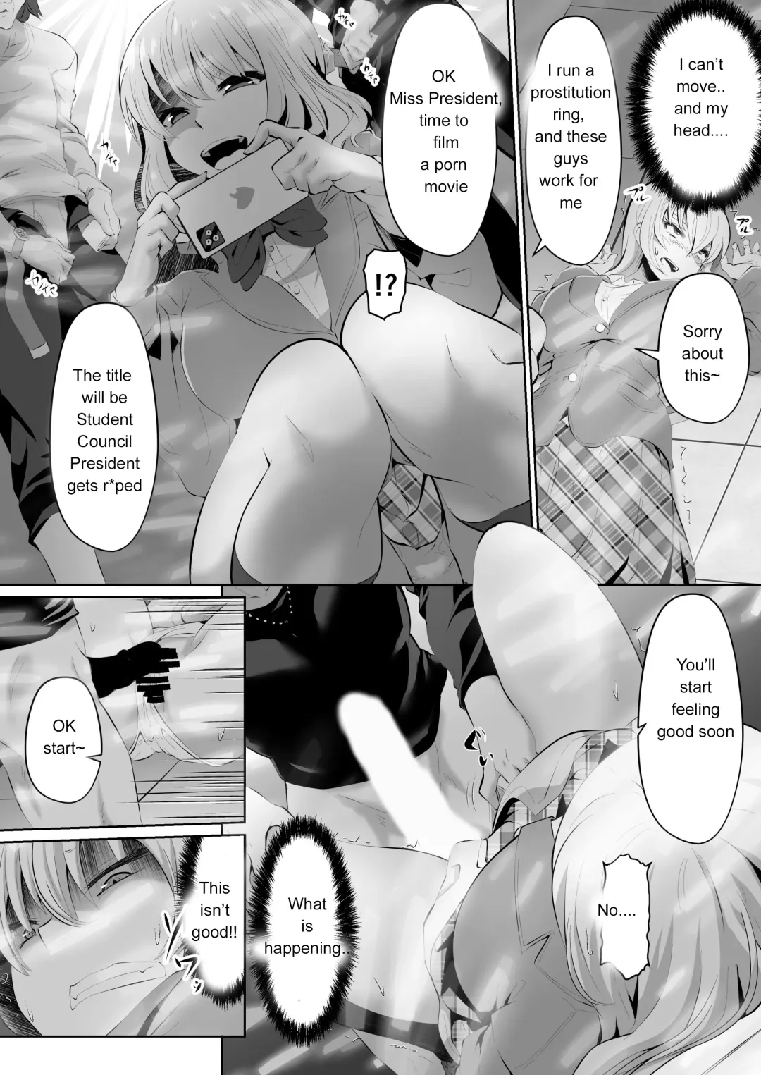 [Dining] Rakoumon Fhentai.net - Page 8