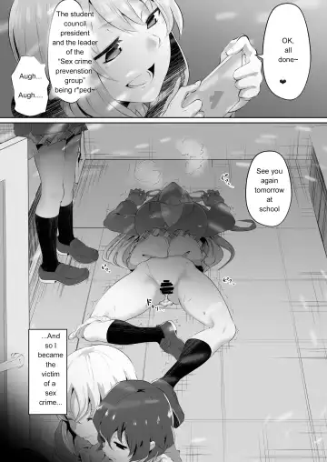 [Dining] Rakoumon Fhentai.net - Page 10