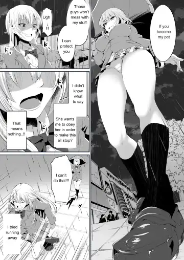 [Dining] Rakoumon Fhentai.net - Page 16