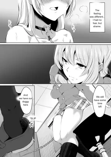 [Dining] Rakoumon Fhentai.net - Page 23