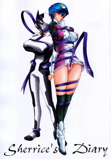 [Nas-o] DEMONGEOT 4 Sherrice's Diary Fhentai - Page 2