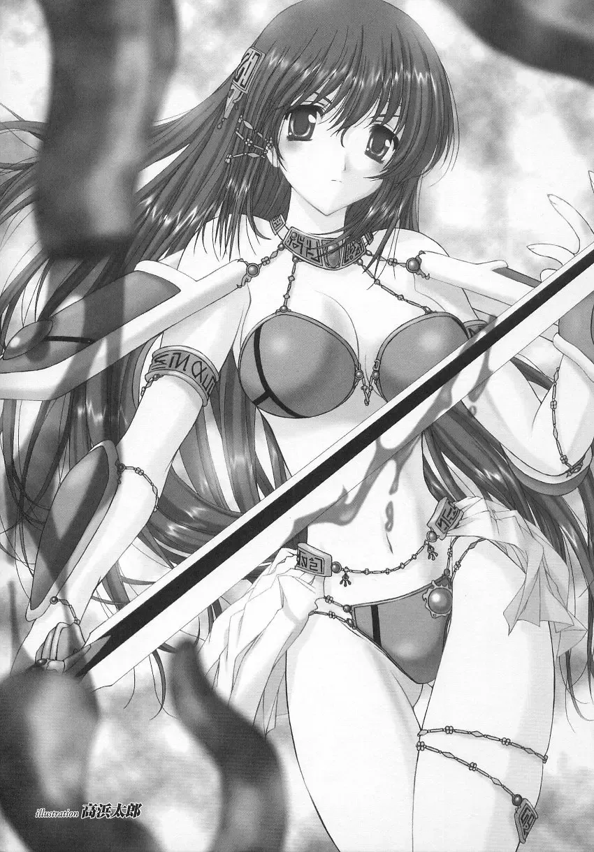 Tatakau Heroine Ryoujoku Anthology Toukiryoujoku 7 Fhentai - Page 128