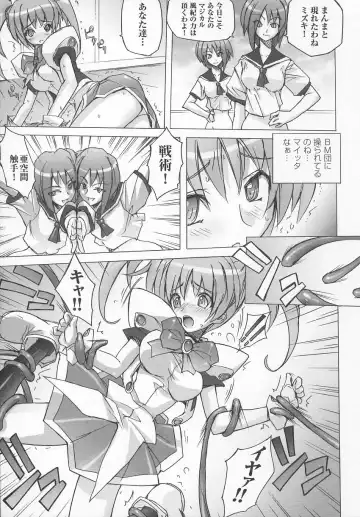 Tatakau Heroine Ryoujoku Anthology Toukiryoujoku 7 Fhentai - Page 136