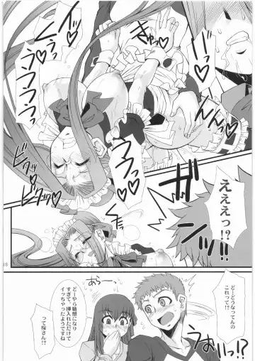 [B-river] Rider-san no Baito teki Nichijou Kouhen Jo Fhentai.net - Page 15