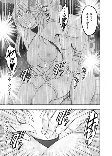 [Crimson] Shin Taimashi Kaguya 8 Fhentai - Page 64