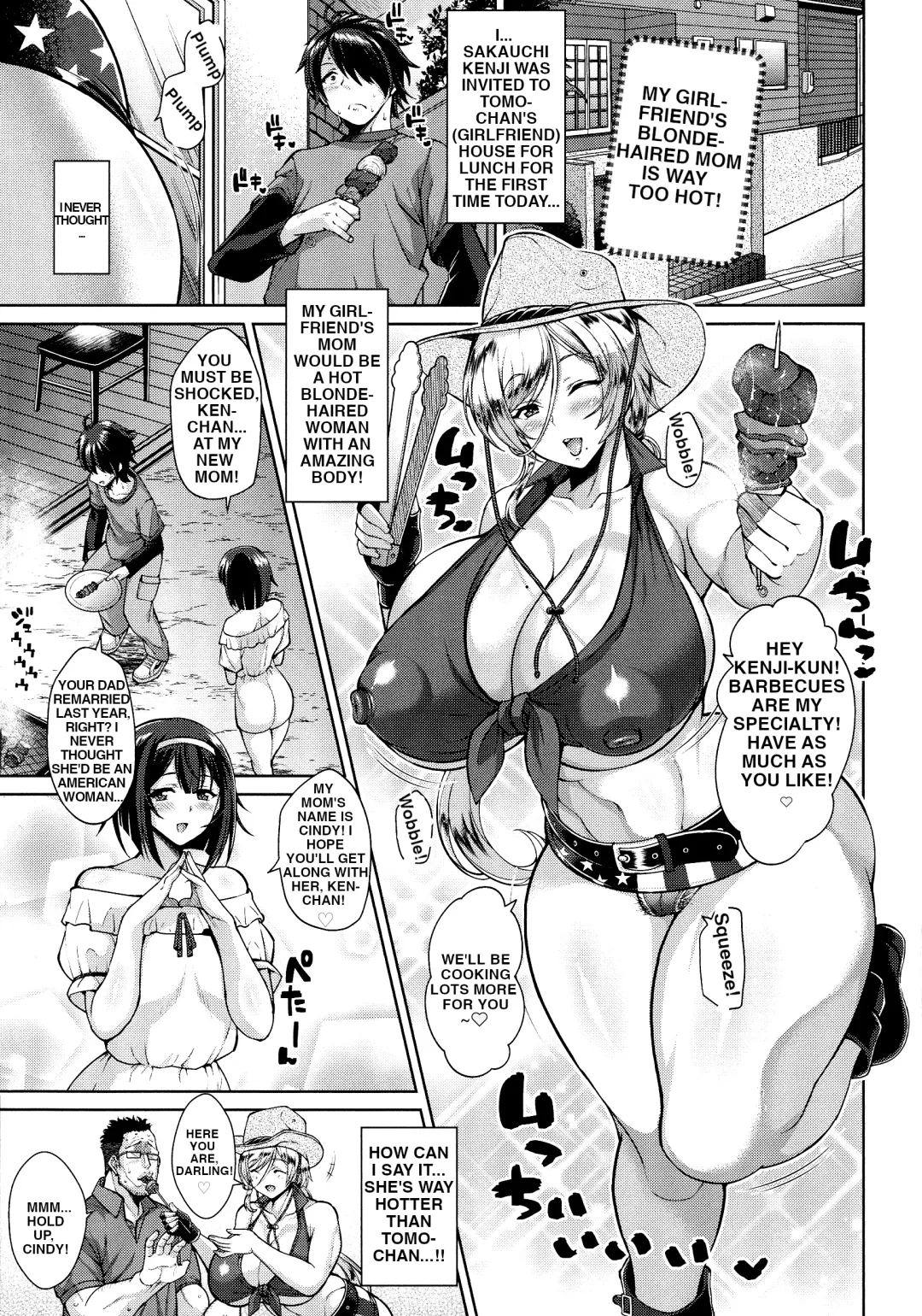 [Drachef] Kanojo no Kinpatsu Mama ga Sukebe Sugiru Ken | My girlfriend's blonde-haired mom is way too hot! Fhentai - Page 1