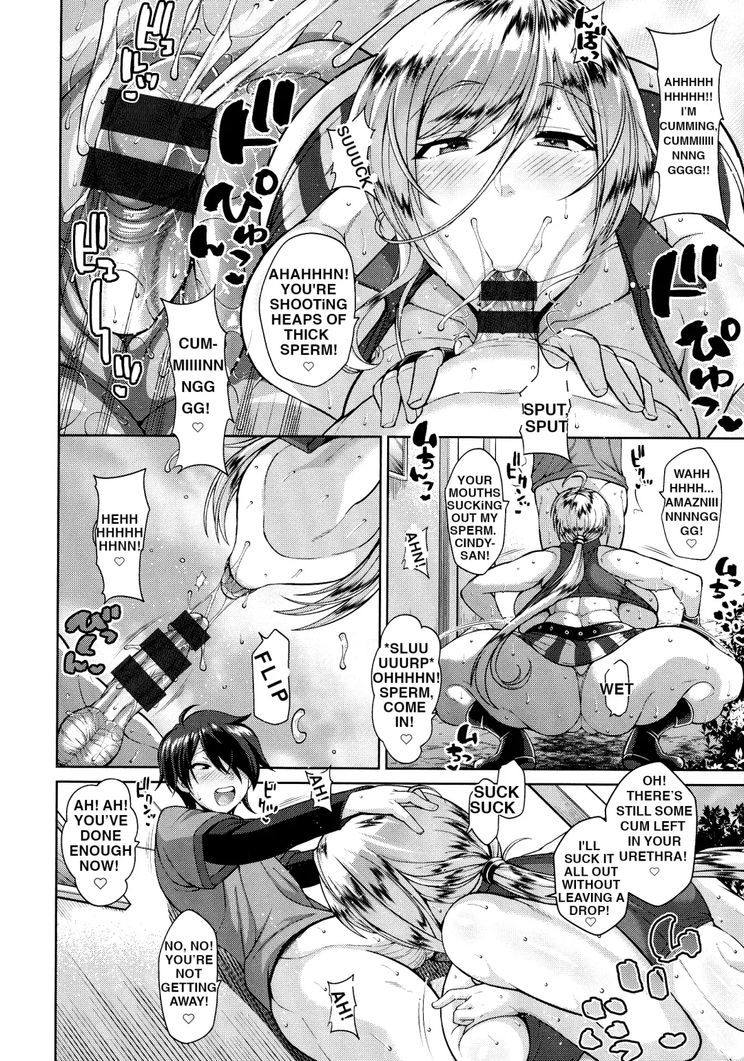 [Drachef] Kanojo no Kinpatsu Mama ga Sukebe Sugiru Ken | My girlfriend's blonde-haired mom is way too hot! Fhentai - Page 6