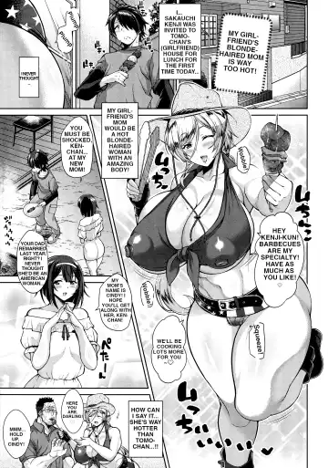 Read [Drachef] Kanojo no Kinpatsu Mama ga Sukebe Sugiru Ken | My girlfriend's blonde-haired mom is way too hot! - Fhentai