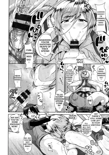 [Drachef] Kanojo no Kinpatsu Mama ga Sukebe Sugiru Ken | My girlfriend's blonde-haired mom is way too hot! Fhentai - Page 6