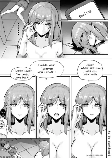 [Leiji] Liquid metal（上部） Fhentai.net - Page 8