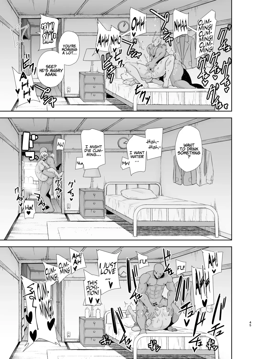 [Kurosu Gatari] Wild-shiki Nihonjin Tsuma no Netorikata Sono Ni Wild Method - How to Steal a Japanese Housewife - Part Two Fhentai - Page 44