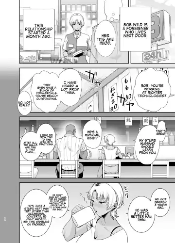 [Kurosu Gatari] Wild-shiki Nihonjin Tsuma no Netorikata Sono Ni Wild Method - How to Steal a Japanese Housewife - Part Two Fhentai - Page 11