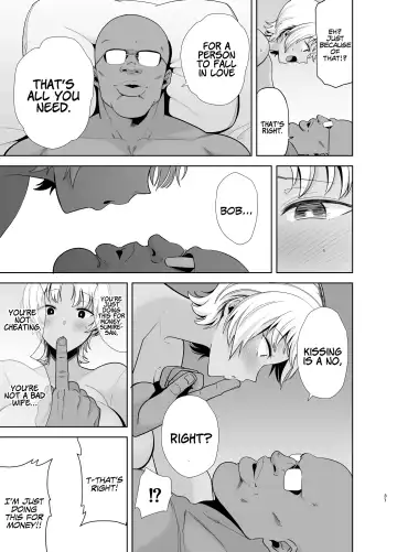 [Kurosu Gatari] Wild-shiki Nihonjin Tsuma no Netorikata Sono Ni Wild Method - How to Steal a Japanese Housewife - Part Two Fhentai - Page 30