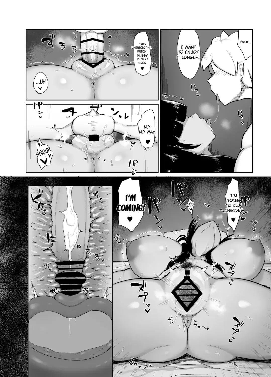 [Fujoujoshi] Party ni Yatotta Mahoutsukai ni Musekinin Tanetsuke Suru Hanashi Hiring a mage to breed her irresponsibly [English] (RhinocerosBeetle] Fhentai - Page 19