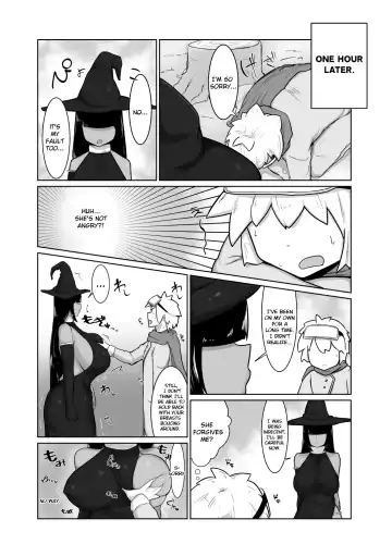 [Fujoujoshi] Party ni Yatotta Mahoutsukai ni Musekinin Tanetsuke Suru Hanashi Hiring a mage to breed her irresponsibly [English] (RhinocerosBeetle] Fhentai.net - Page 11